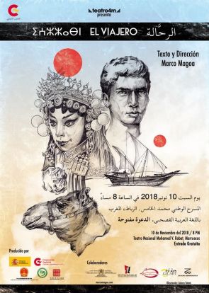 44467846_10155921579907864_7934274724362715136_n-compressor